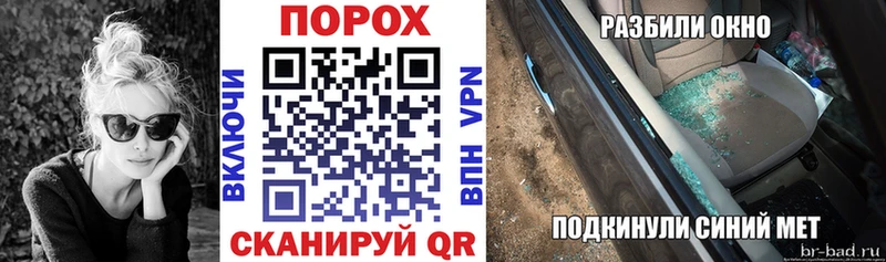 АМФ 98% Сураж