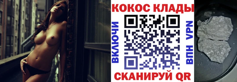 КОКАИН Боливия  Сураж 