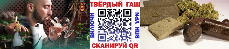 Гашиш Cannabis Сураж