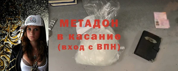 ГАЛЛЮЦИНОГЕННЫЕ ГРИБЫ Аркадак