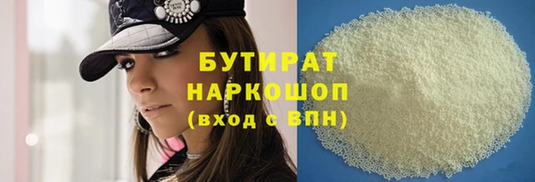 mdpv Арсеньев