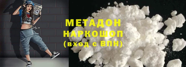 mdpv Арсеньев