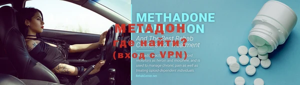 ГАЛЛЮЦИНОГЕННЫЕ ГРИБЫ Аркадак