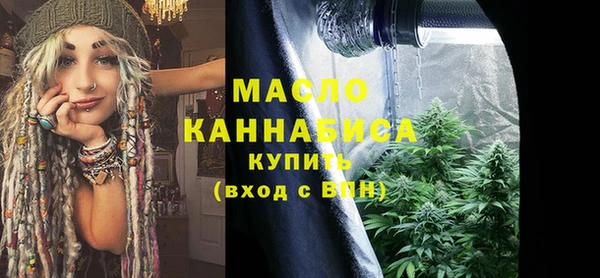 mdpv Арсеньев