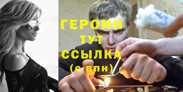 ГАЛЛЮЦИНОГЕННЫЕ ГРИБЫ Аркадак