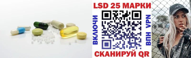 ЛСД экстази ecstasy  кракен вход  Сураж 