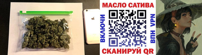 как найти   это состав  ТГК вейп с тгк  Сураж 